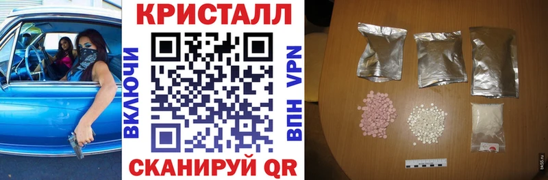 блэк спрут tor купить наркоту Радужный АМФ 98%