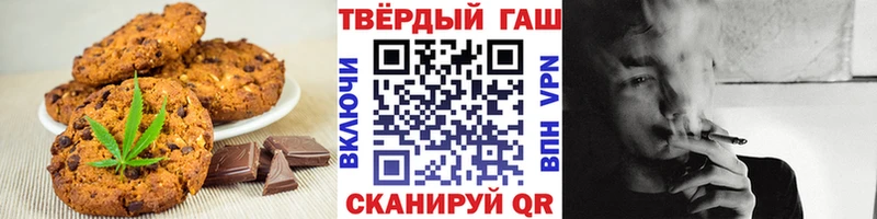 Еда ТГК марихуана хочу наркоту Радужный