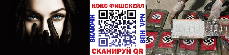 Кокаин Columbia  цены наркотик  Радужный 