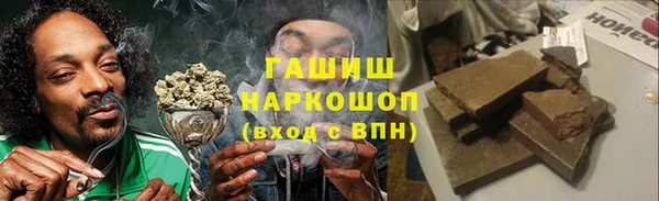 альфа пвп Остров