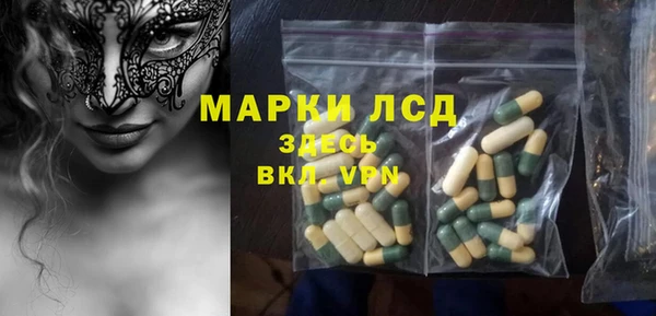 mix Нягань