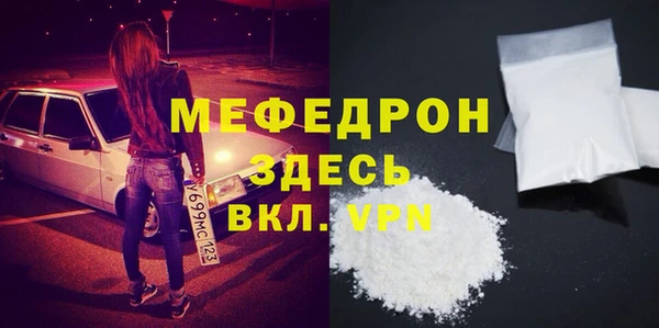 альфа пвп Остров
