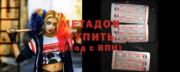 альфа пвп Остров