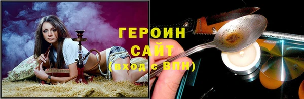 мет Осташков