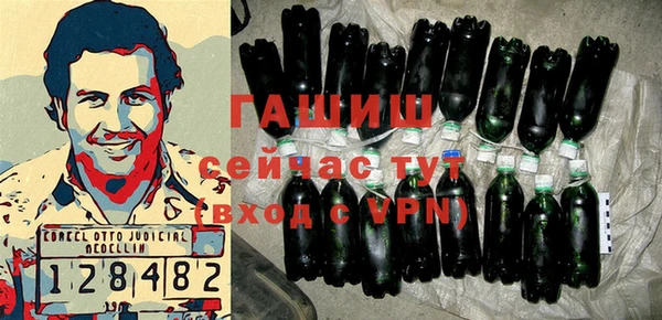 мет Осташков
