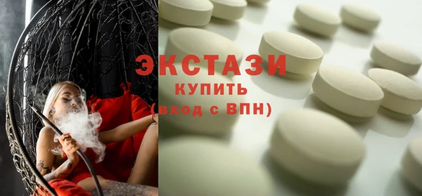 мет Осташков