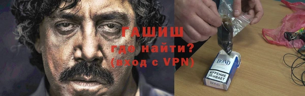 альфа пвп Остров