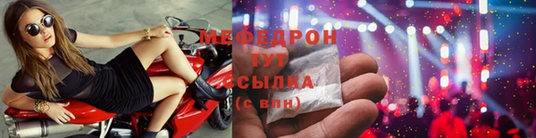 альфа пвп Остров