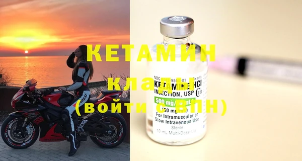 ECSTASY Малоархангельск