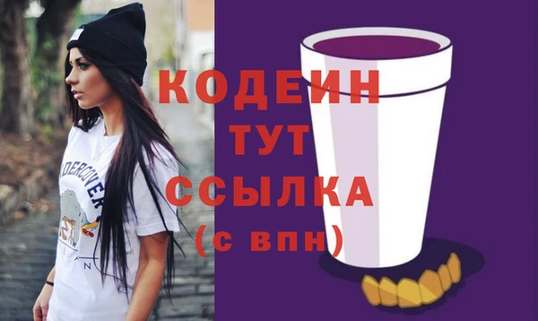 мет Осташков