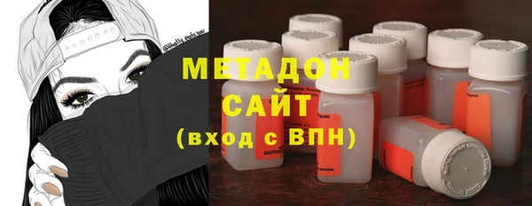 альфа пвп Остров