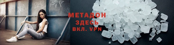 мет Осташков