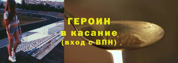 альфа пвп Остров