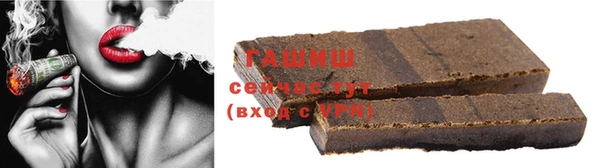 mdpv Осинники