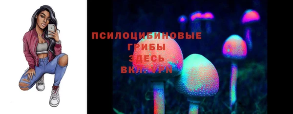 альфа пвп Остров