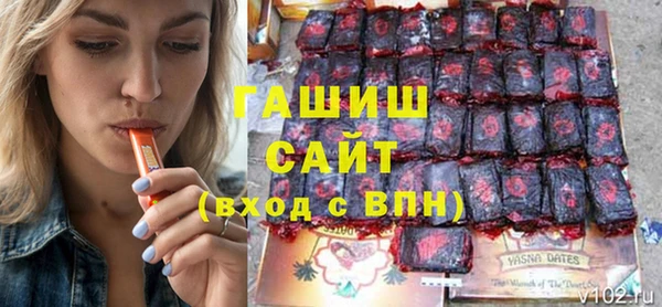mdpv Осинники