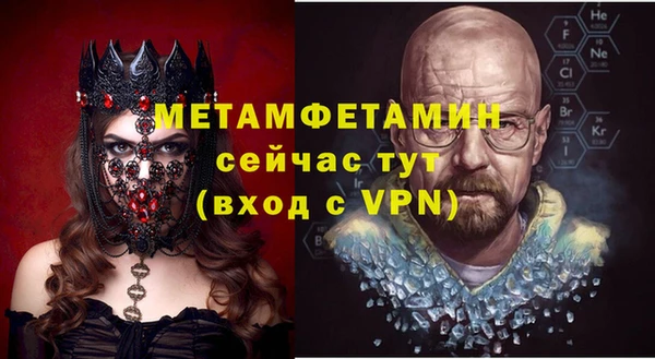 альфа пвп Остров