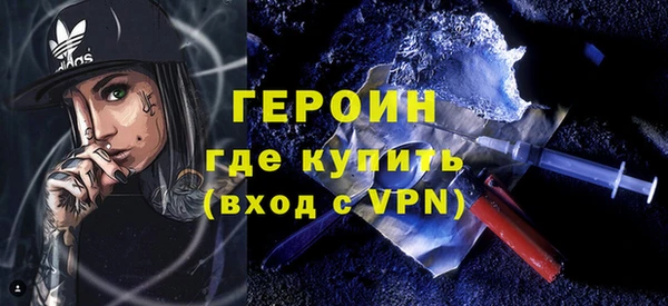 альфа пвп Остров