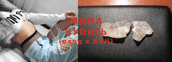 мет Осташков
