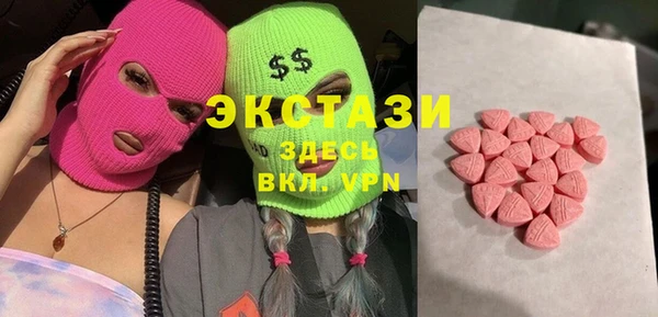 альфа пвп Остров