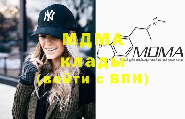 мет Осташков