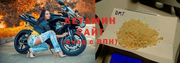 круглые Мамадыш