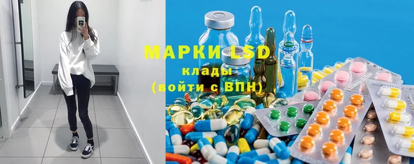 альфа пвп Остров