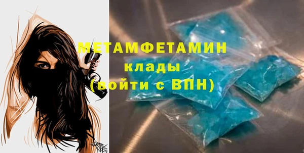 альфа пвп Остров