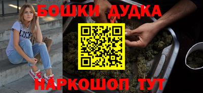 прущие крисы Шахты