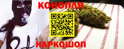 тгк Шебекино
