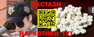 PSILOCYBIN Шелехов