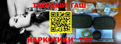 прущие крисы Шахты