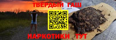 PSILOCYBIN Шелехов