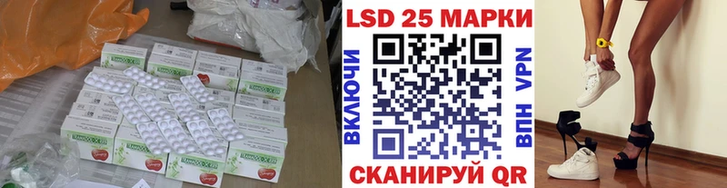 Лсд 25 экстази ecstasy  Радужный 