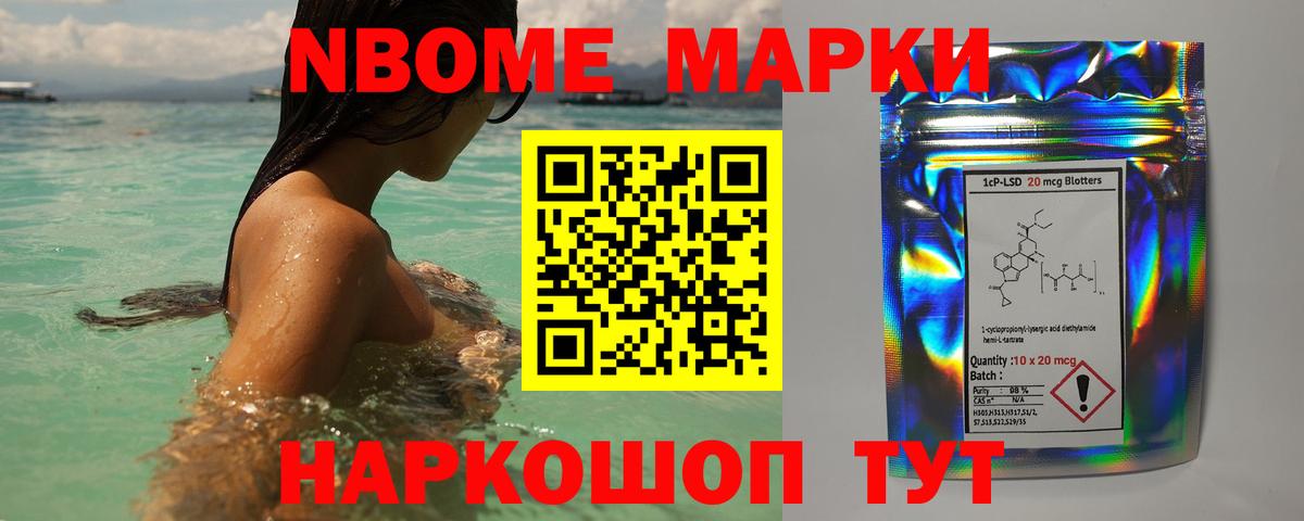 Лсд 25 экстази ecstasy Радужный