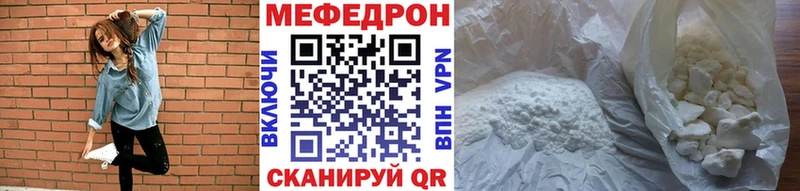 МЯУ-МЯУ 4 MMC  Радужный 