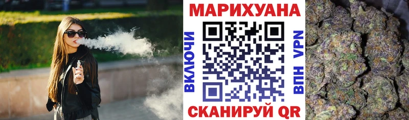 Конопля AK-47  Радужный 