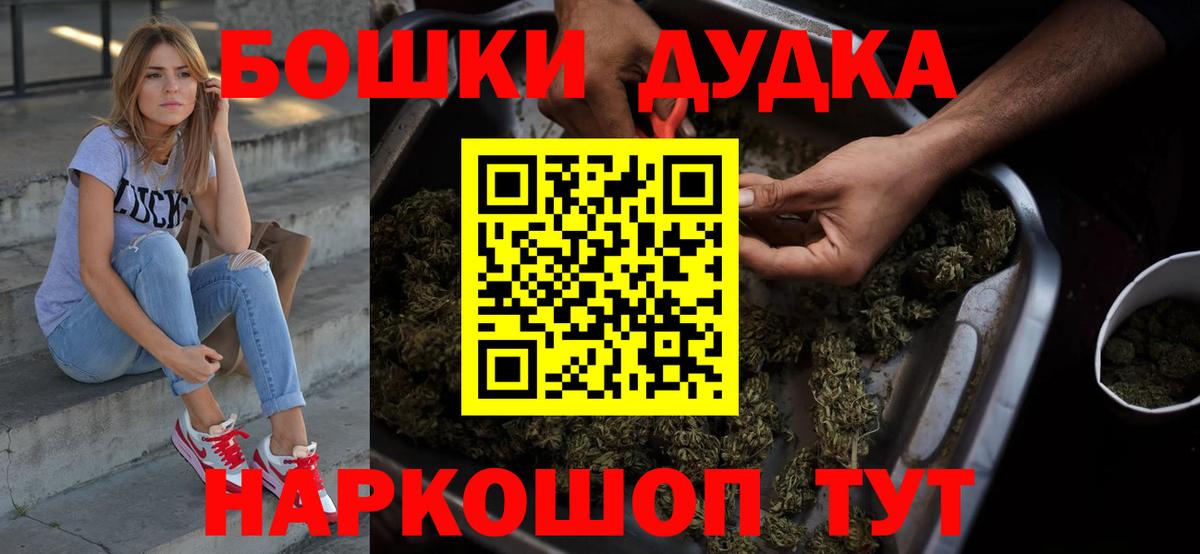 Шишки марихуана ГИДРОПОН Радужный